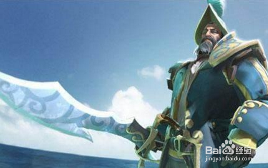 DOTA2舰队统帅昆卡船长攻略