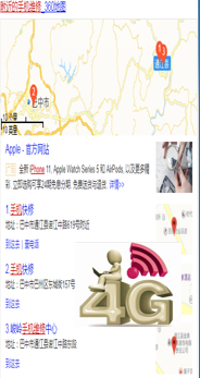 手机上不了4G网怎么回事