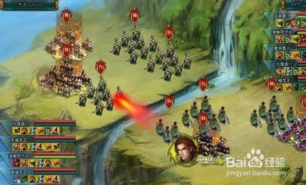 《斗法天地》获得金币和使用金币