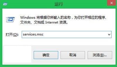 win8.1：[7]如何关闭程序兼容助手