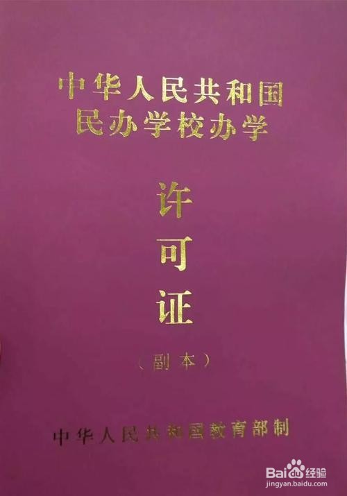 教你如何选择传媒艺术类培训学校