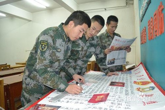 当兵能带来哪些体验