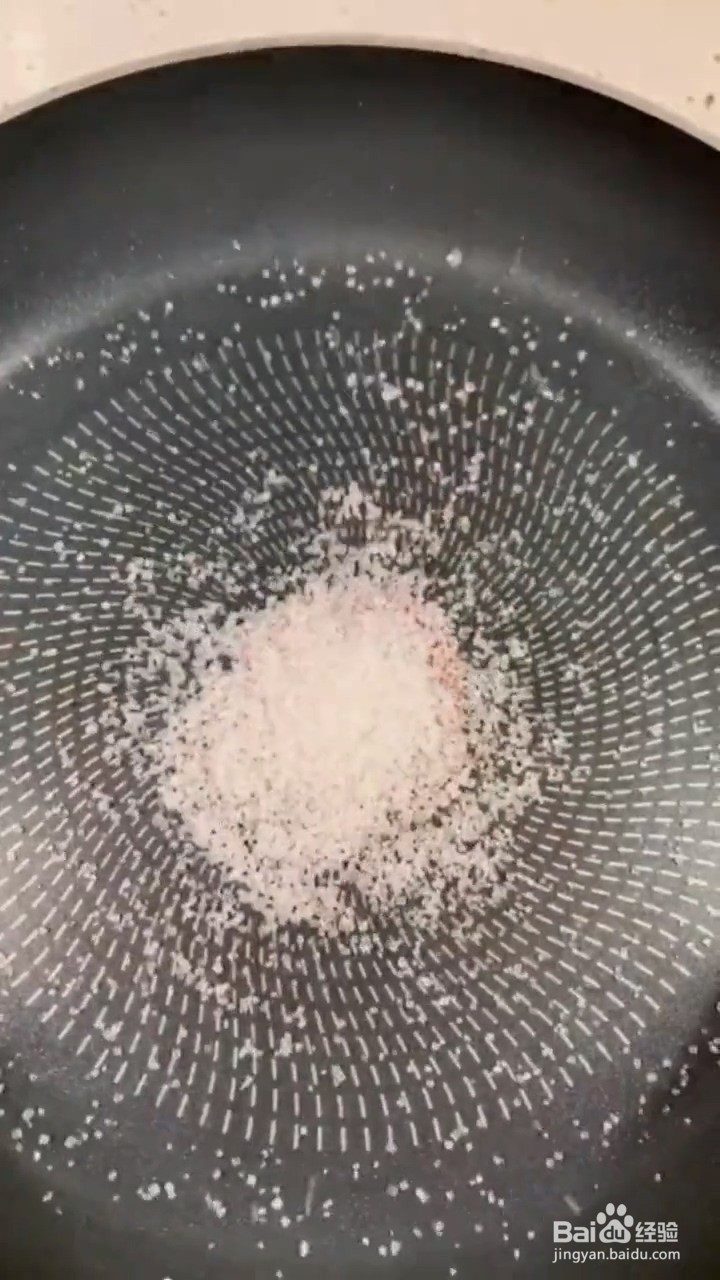 如何自制美味好吃的海苔