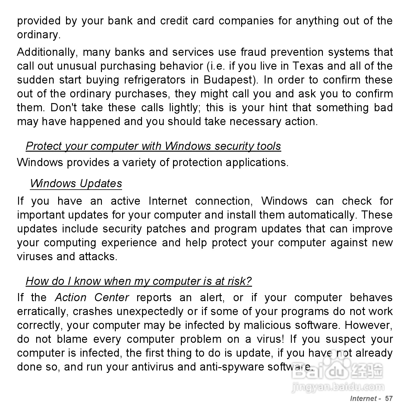 捷威Gateway VG50HC笔记本电脑使用说明书:[6]