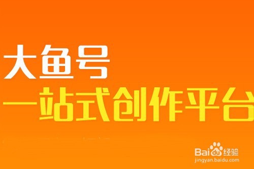哪些自媒体平台能赚钱