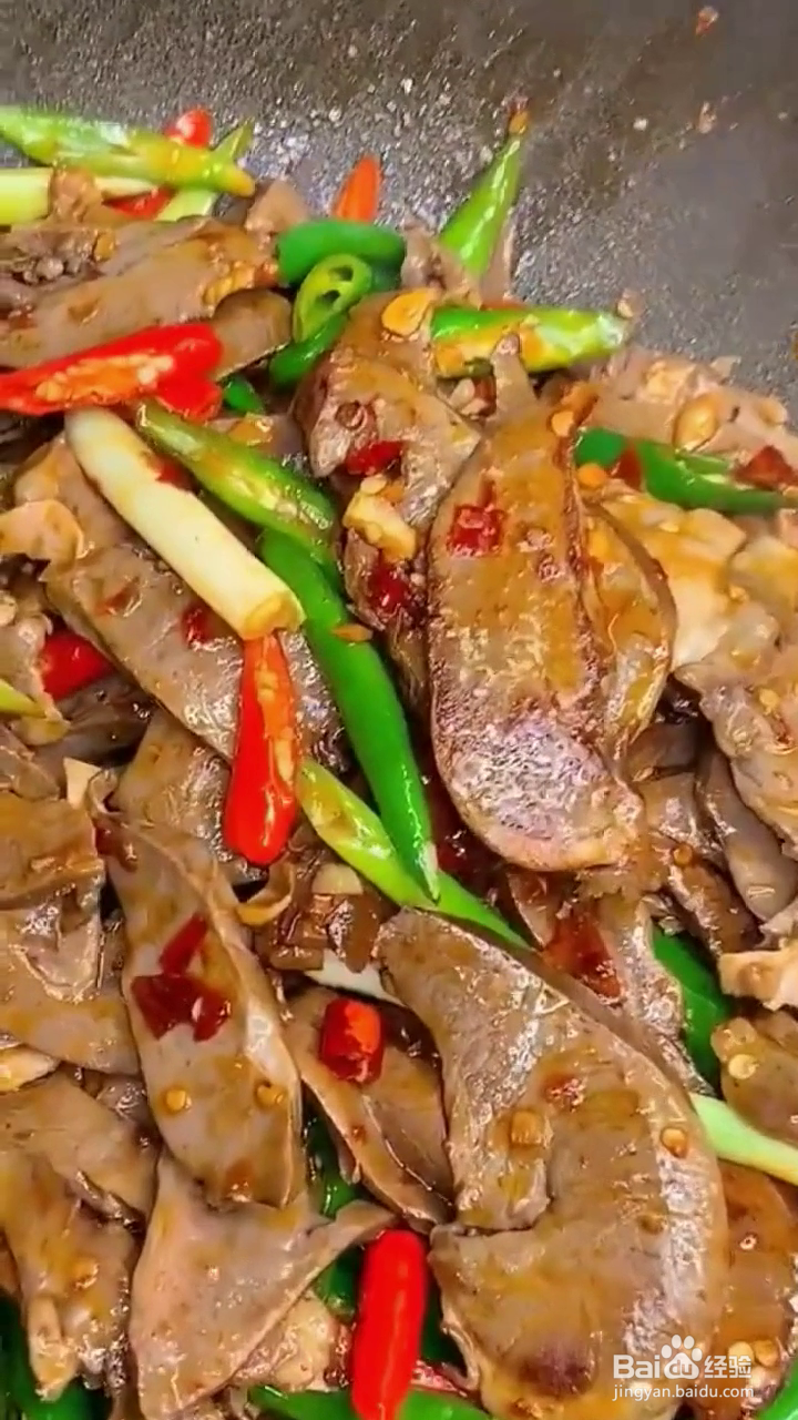 如何制作好吃的爆炒猪心