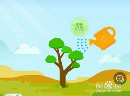 2018年支付宝集福卡攻略