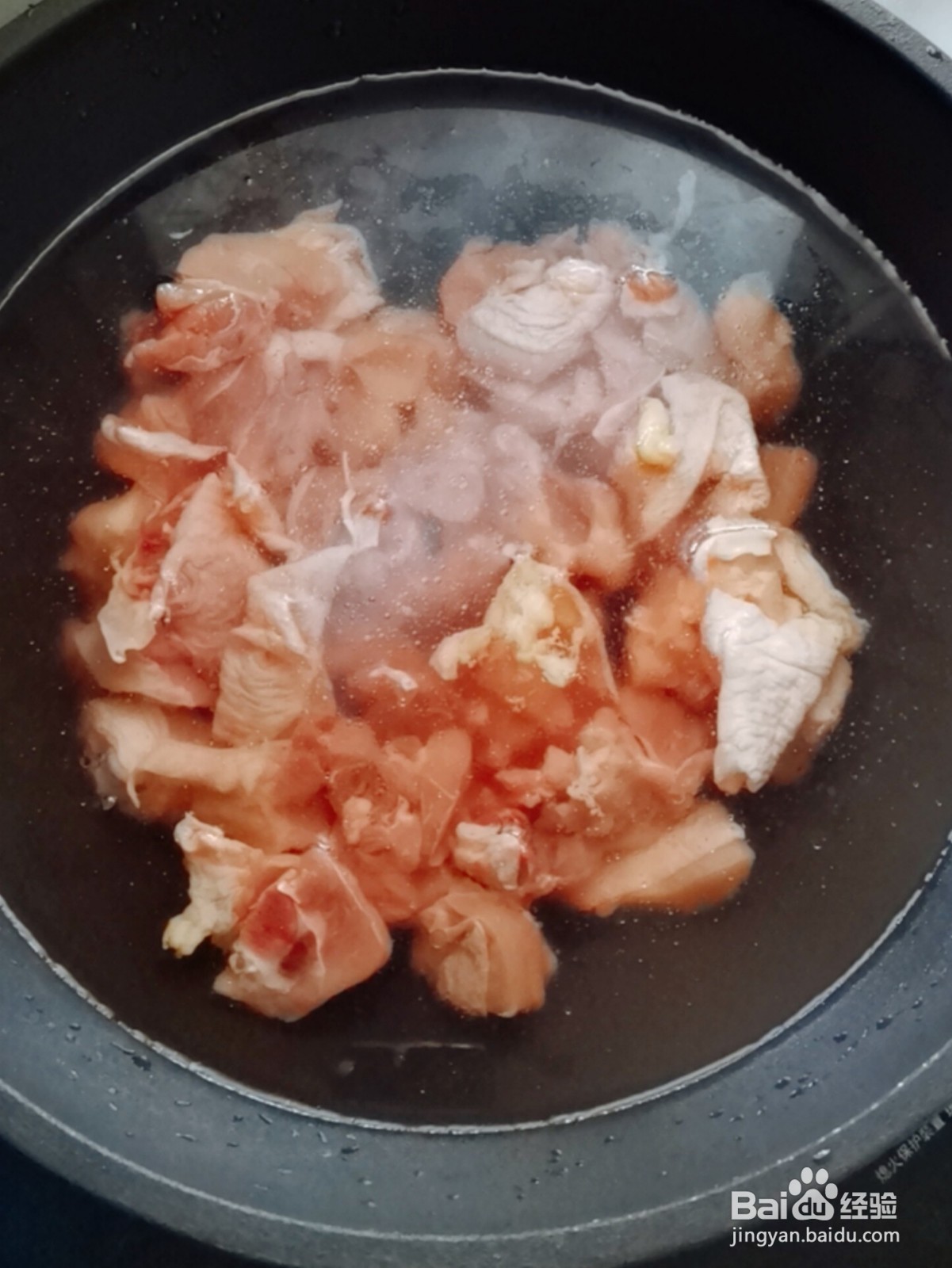 鲜虾蛤蜊炒鸡