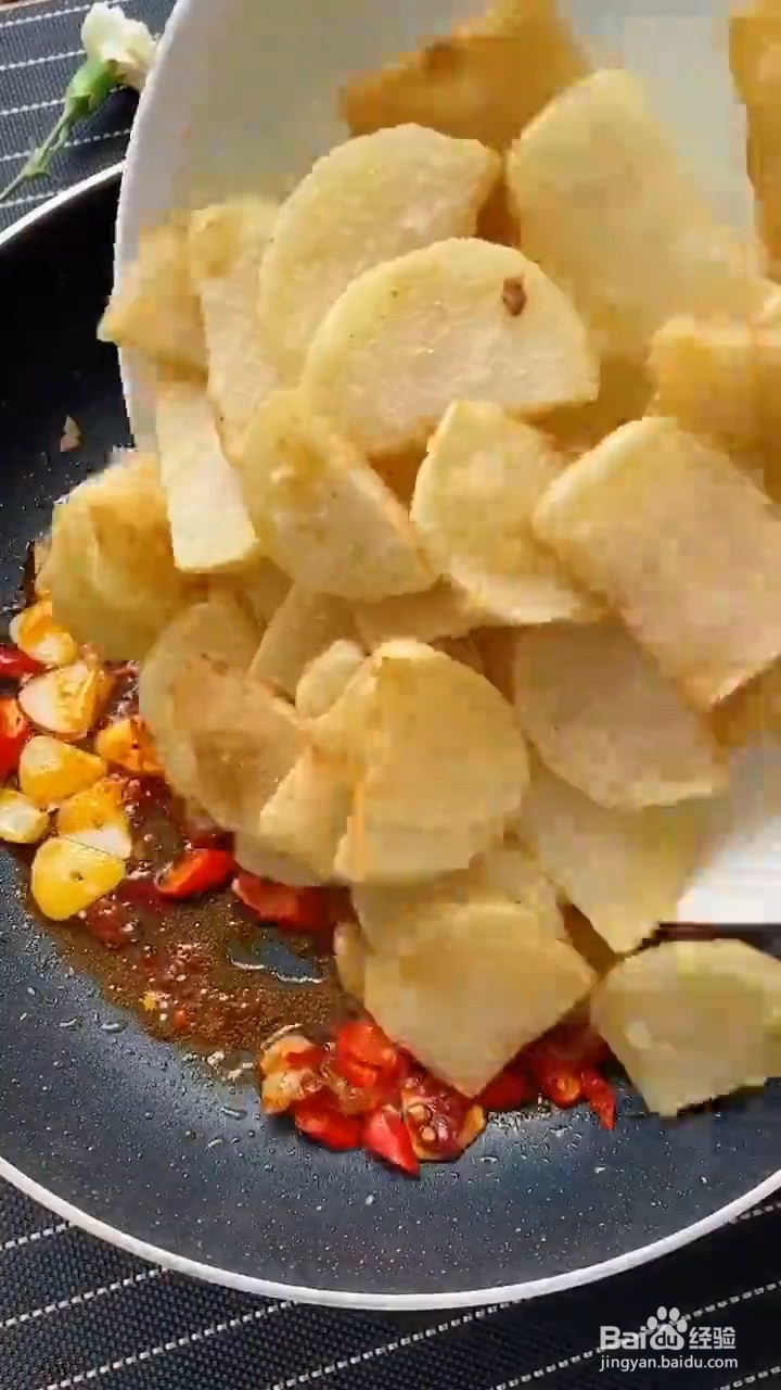 如何制作干锅土豆片