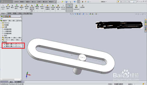 solidworks在装配体中约束零件在一定范围内运动