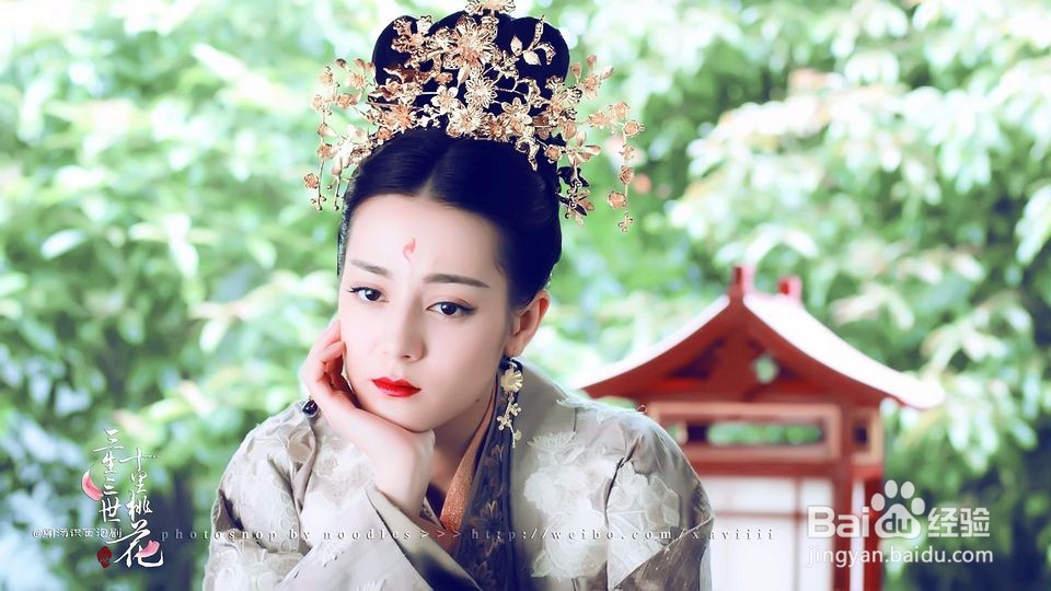 迪丽热巴身价赶超杨幂，常年女二大逆袭