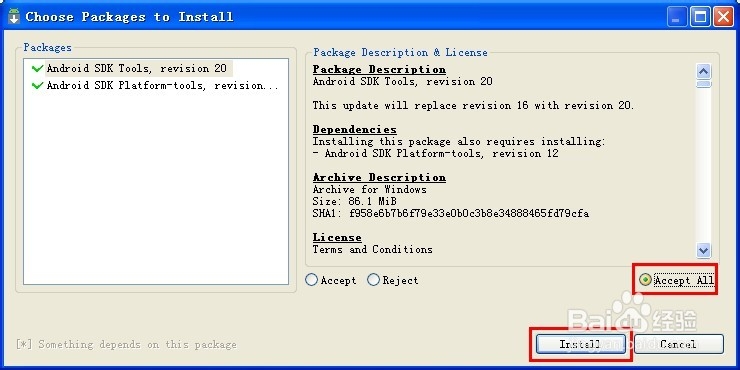 Android开发环境搭建：[1]利用VS2010进行开发
