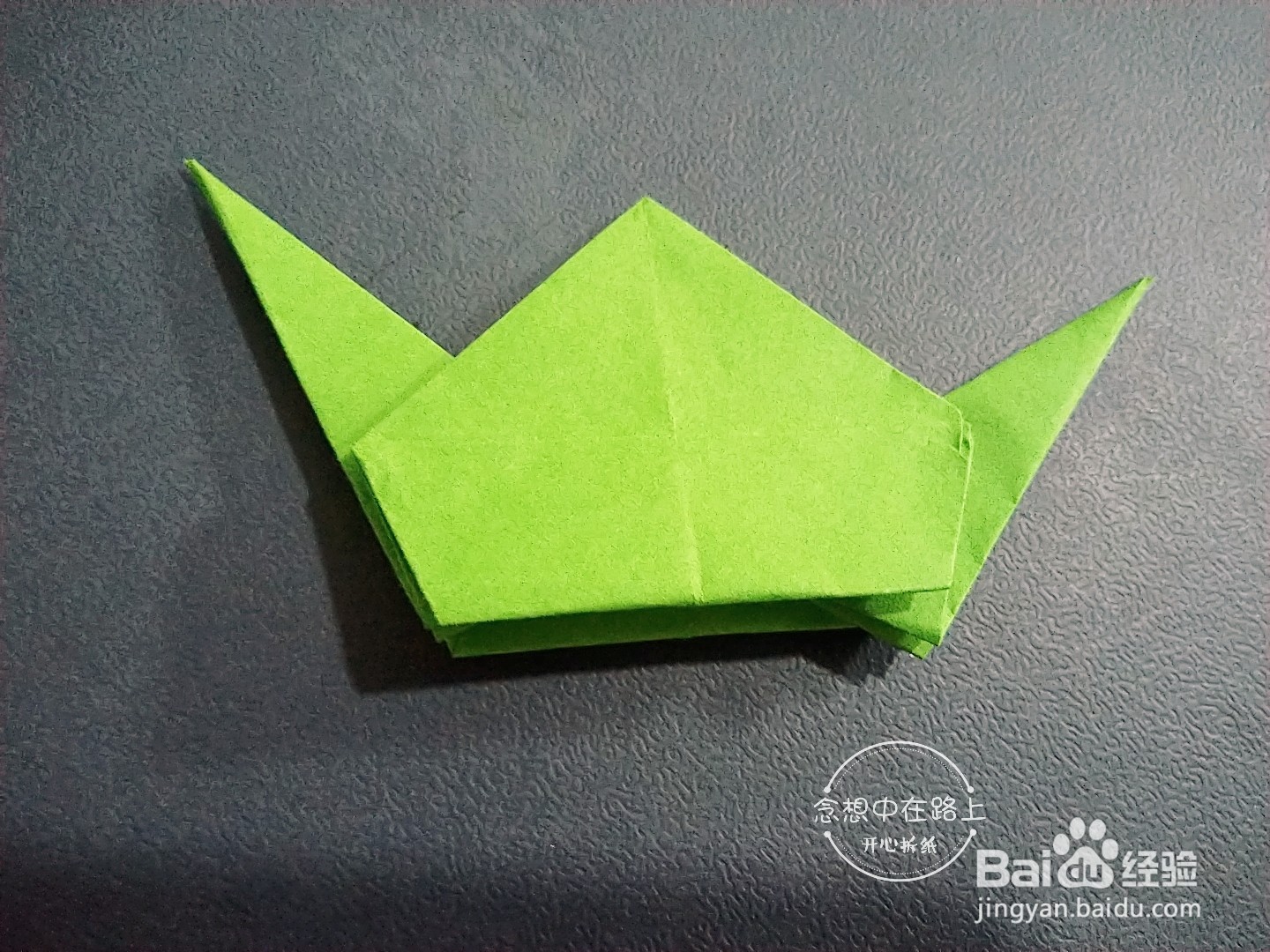 幼儿园小朋友学折纸 一只蜗牛