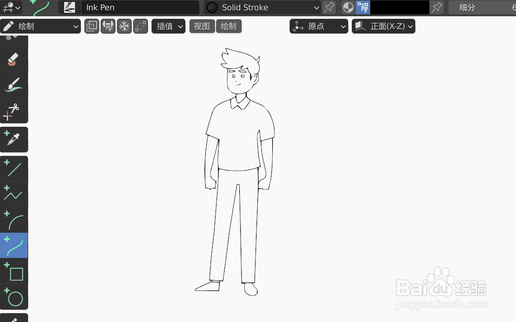 如何使用blender2.9快速设计青年简图模型