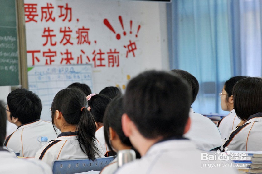 怎样分析理解各地对异地高考的规定