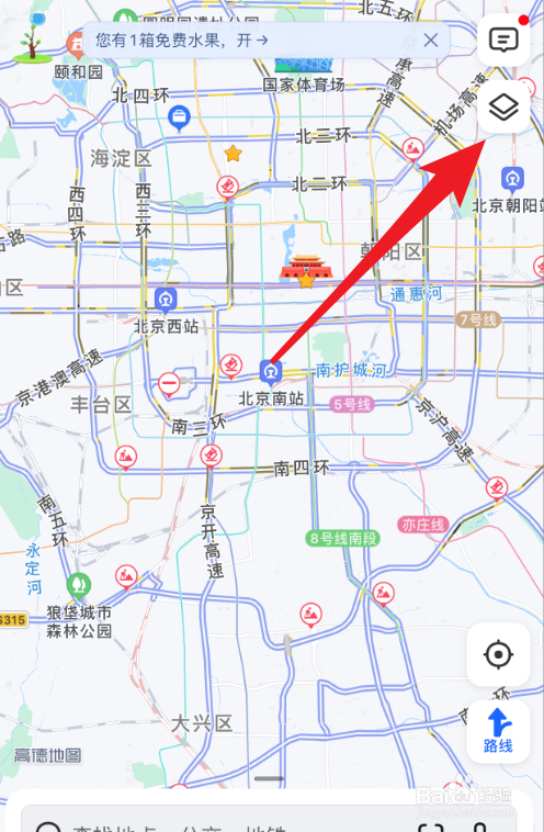 中国实时的降水分布情况在哪看