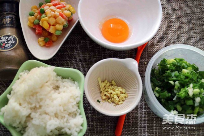 什锦炒饭的做法