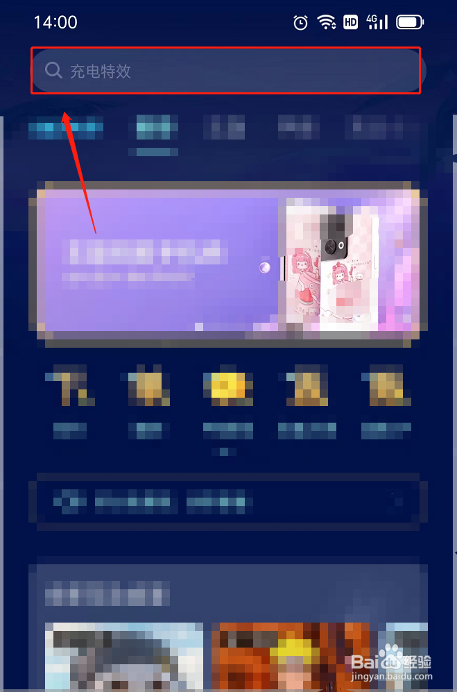 索隆手机壁纸超清图