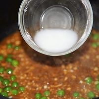 油腐乳烧黄花鱼的做法