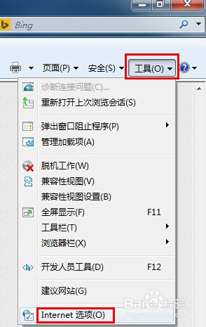 12306网站打不开