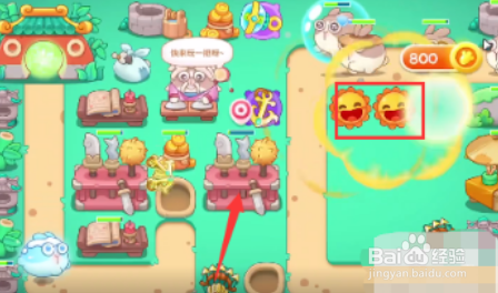 保卫萝卜4喜乐月饼节第2关攻略