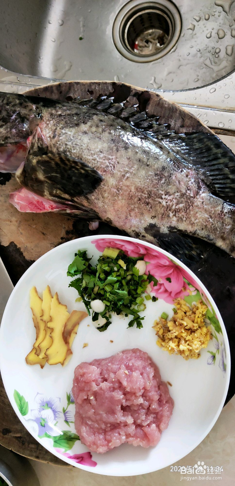 夜市鱼片粥的做法
