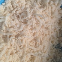 香蕉椰丝软曲奇