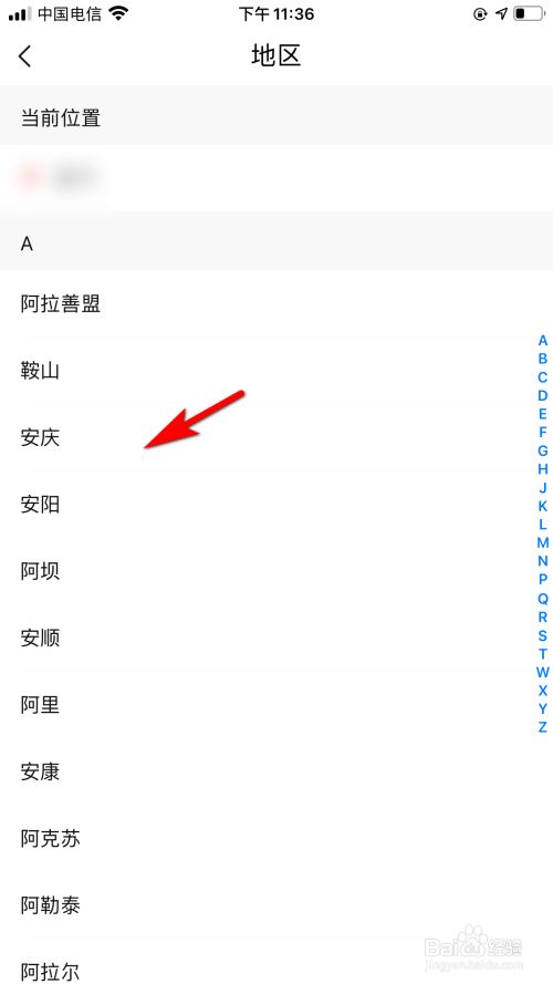 a99a494afa32939c98a912045719ce2c5a1b15f5.jpg?x-bce-process=image%2Fresize%2Cm_lfit%2Cw_500%2Climit_1%2Fformat%2Cf_jpg%2Fquality%2Cq_80