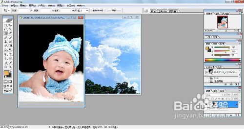 【PHOTOSHOP】如何制作“云中精灵”的效果