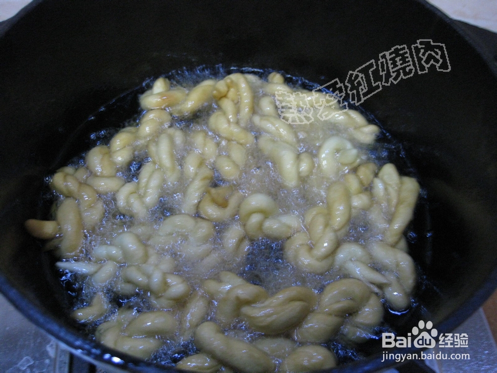 嘎嘣脆的小麻花