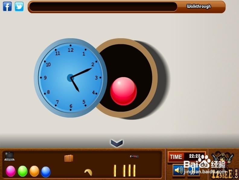 逃出怪异办公室：[4]