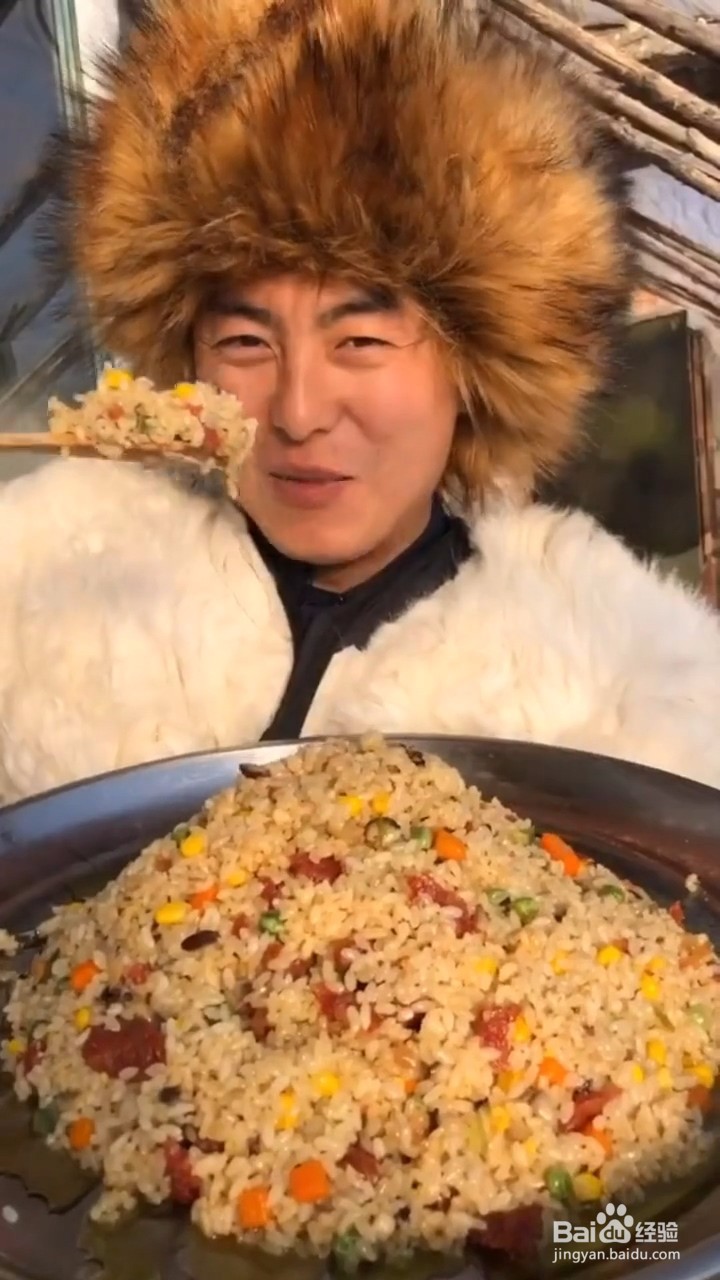 如何自制美味好吃的香菇腊肠炒饭