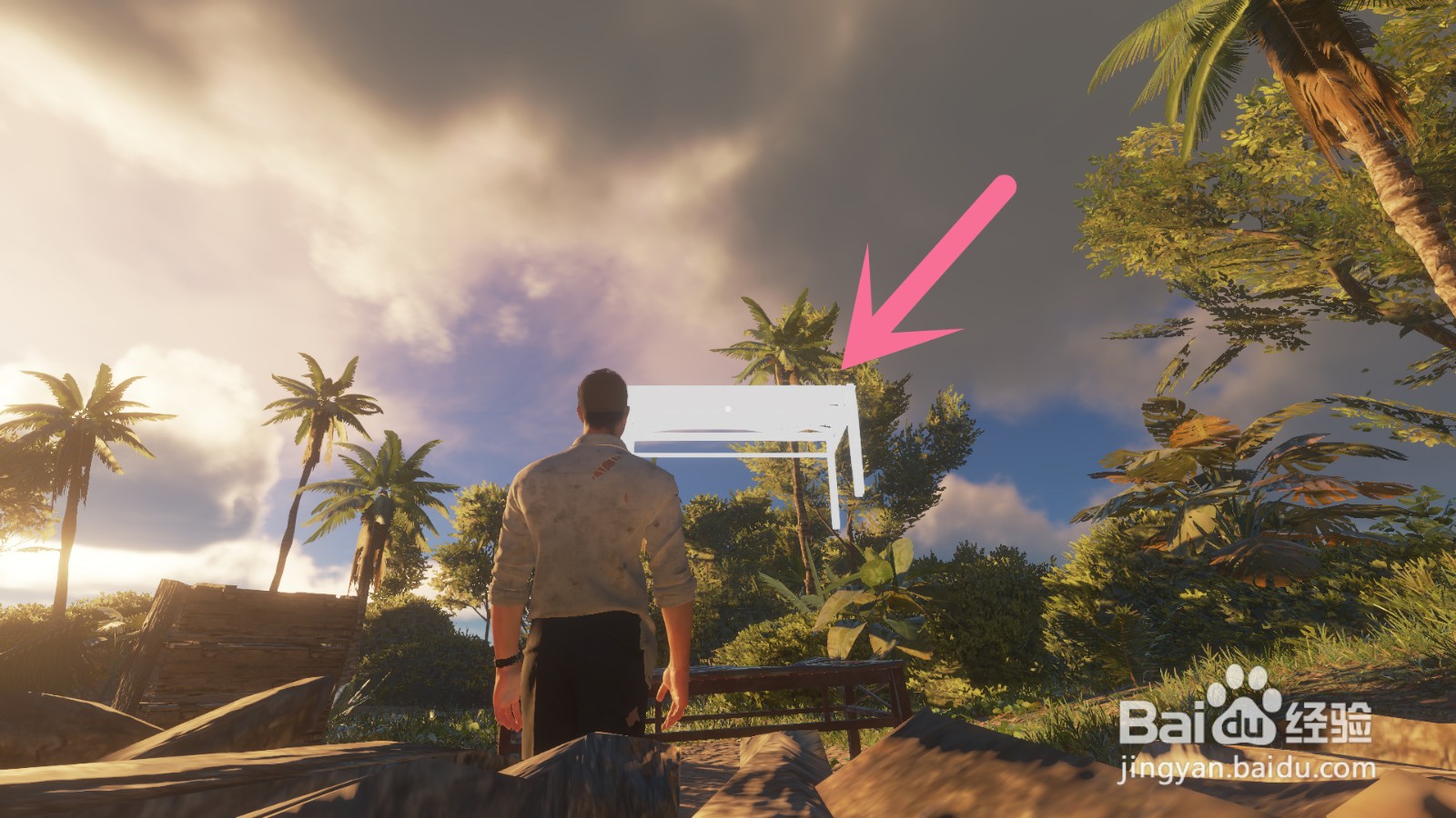 深海搁浅怎么制造瓦板桌子