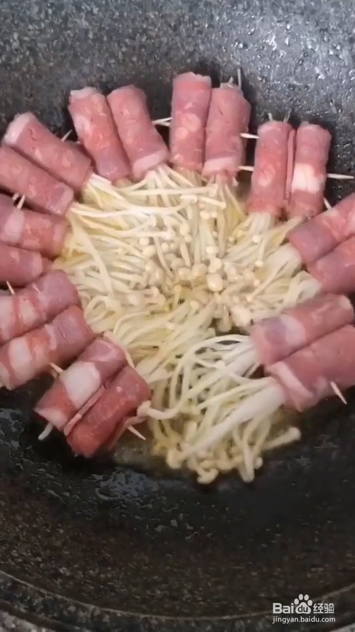 如何自制美味好吃的香辣培根金针菇