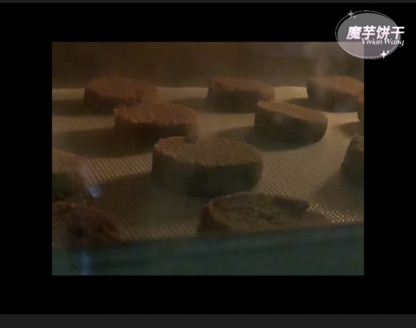 低碳魔芋可可饼干