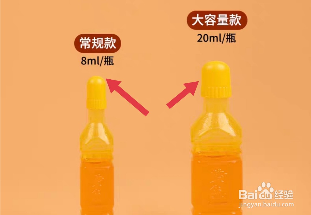 水彩笔没墨了怎么办
