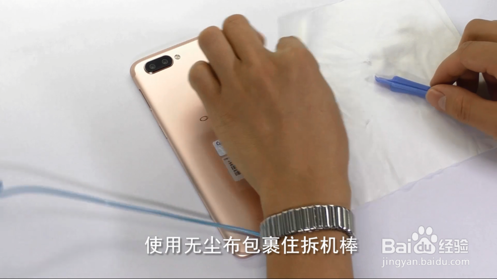 OPPO R11s Plus拆机视频图解
