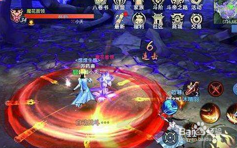 斗破苍穹手游装备怎么获得