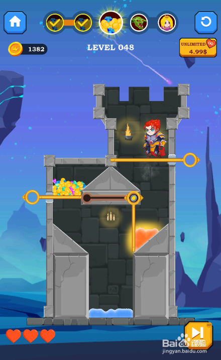 Castle Hunter的LEVEL 048如何通关