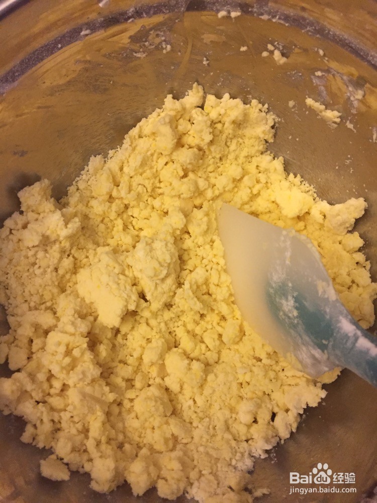 玛格丽特小饼干的做法