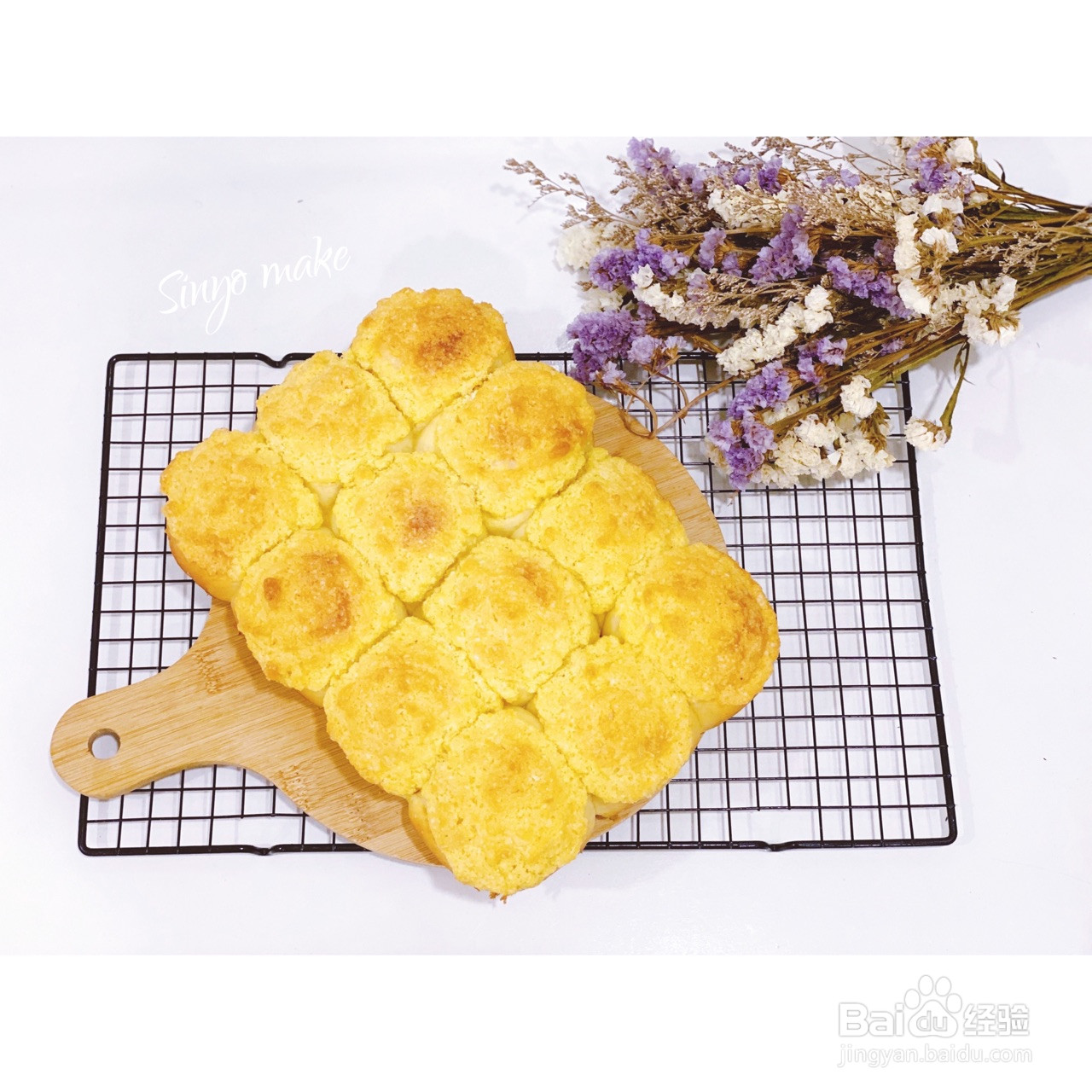 椰蓉小餐包的做法