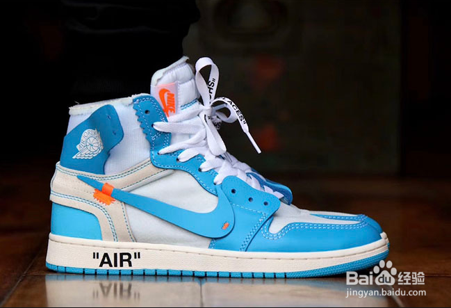 aj1中底走线鉴定方法