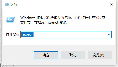 outlook 邮箱发送附件提示超过允许范围