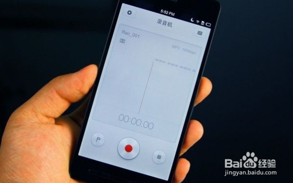 说话时如何控制语速训练方法