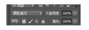 PS怎么把照片设计成超逼真的素描效果
