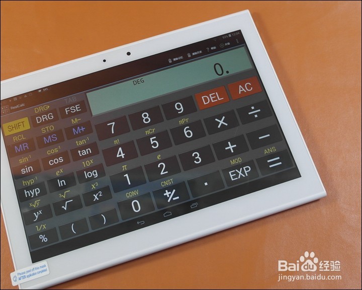 艾诺 AX10 PRO 10.1寸安卓 4G网络平板测评试用