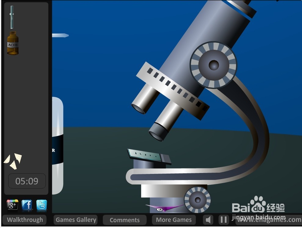 逃出科学密室攻略：[3]