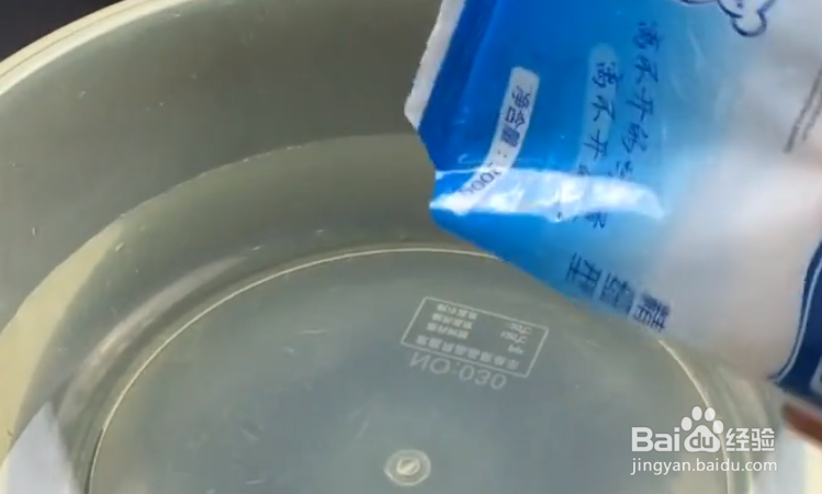 旧婴儿衣服发黄怎么清洗