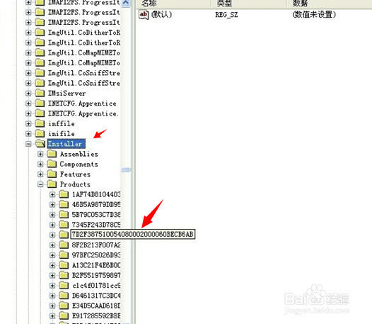 cad卸载后显示已安装，cad卸载之后安装不了