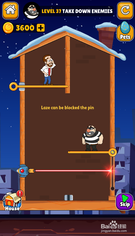 Make A Home的LEVEL 37如何通关？